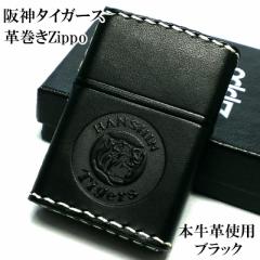 ZIPPO C^[ _^CK[X v Wb| {v ubN 싅   Vv  Y v[g Mtg