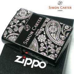 ZIPPO C^[ TCJ[^[ Wb|  yCY\ }bgubN~Vo[    Y uh 