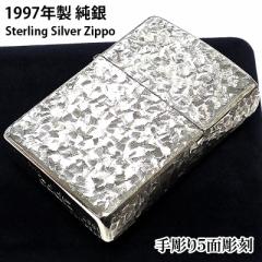 ZIPPO  X^[OVo[ _ 蒤 5ʒ 1997N Wb| C^[  nhJbg A re[W d 