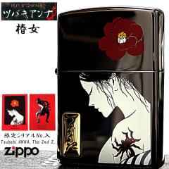 ZIPPO �c�o�L�A���i ���� TsubakiANNA The 2st Z. �֏� �V���A���i���o�[���� �W�b�|�[ ���C�^�[ �J�[�h�t�� ���ʉ��H ������� �u���b�N