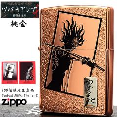 ZIPPO ���C�^�[ �c�o�L�A���i ����100���Y�i TsubakiANNA The 1st Z. ���� �s���N�S�[���h �V���A���i���o�[���� �J�[�h�t�� �}�b�g��