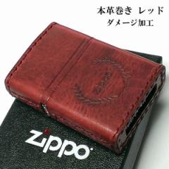 ZIPPO {v Wb| C^[ _[WH bh  v [Yhdグ zippoS nhCh   Mtg