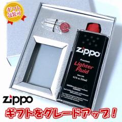 ZIPPOp MtgZbg Wb| v[gp Mtg{bNX Gift BOX IC tgt  Wb|[ʔ Y fB[X