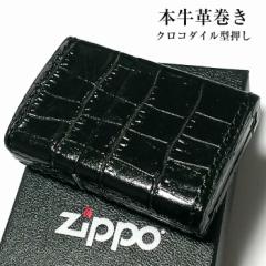 ZIPPO C^[ {v Wb| NR_C^ ubN S {v     Y Wb|[ Mtg 