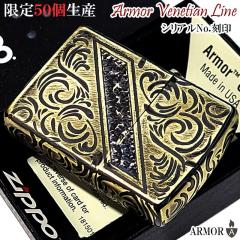 ブリキ看板 ZIPPO 正規品 エンボスメタルサイン 廃盤 レア アメリカン