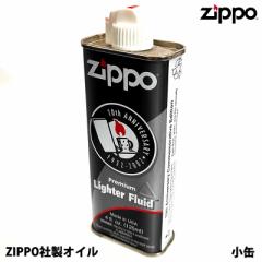 ZIPPO IC ZIPPOБn70NLO pbP[W  IC  A Wb| RN^[ Y i