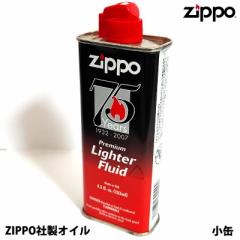 ZIPPO ICʋpbP[W ZIPPOБn75NLO  IC  A Wb| RN^[ Y i