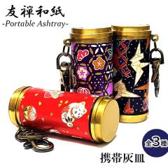 �g�ъD�M ������� �F�T�a�� �A�b�V���V�����_�[ �I�ׂ� �z���k���� �A�C�R�X �a�� �D�M �u���X �v���[���g �����L �܂�� ���|�~ ���킢