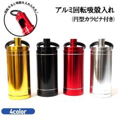 �g�ъD�M �A���~��]�z�k���� �D�M �J���r�i�t�� ������� �A�b�V���V�����_�[ ���b�h �S�[���h �V���o�[ �u���b�N �I�ׂ� �������� �_�b