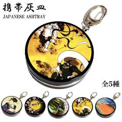ZIPPO アーマー 中世模様 メディーバルミラー シルバー鏡面 