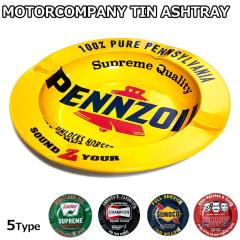 ���D�M �u���L�� ���[�^�[�u�����h ��ƃ��S �I�ׂ� 5�f�U�C�� PEPBOYS SUNOCO PENNZOIL SINCLAIR CHAMPION �i���� �A�����J�� ������