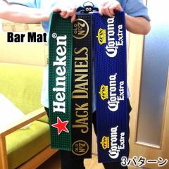 o[}bg Ri WbN_jG nClP  o[ Heineken Corona JACK DANIELS   AJ G 