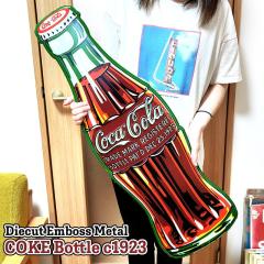 ブリキ看板 コカコーラ ボトル ダイカットメタルサイン COKE Bottle 