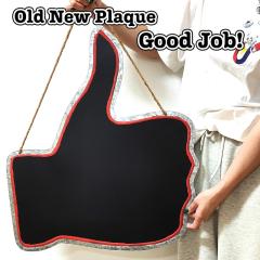 �u���L�Ŕ� ���b�Z�[�W�{�[�h ������ ���� �r���e�[�W �e�B���v���[�g �A���e�B�[�N Good Job �f�B�X�v���C �`���[�N�{�[�h 