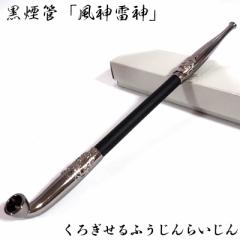   __ i  ubNN[dグ  TSUGE LZ VR cQ ΂   