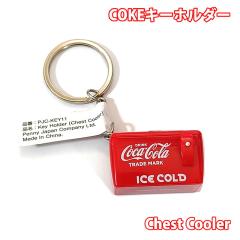 �R�J�E�R�[�� �L�[�z���_�[ ���킢�� �~�j�`���A chest cooler �W�t�� ������� Coca-Cola �N�[���[�{�b�N�X ���g�� �L�[�����O �A�����J