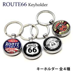 ルート66キーチャーム キーホルダー ルート66 おしゃれ 選べる キーリング かっこいい
