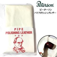 Peterson �p�C�v�|���b�V���O���U�[ �s�[�^�[�\�� �p�C�v�p���� TSUGE �i���� �{���� �ѐ��쏊 �c�Q �����e�i���X �|��