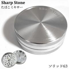 �^�o�R�~�L�T�[ �芪�� ���΂� �i���� �V���[�v�X�g�[�� �\���b�h 63 �W�������~�� TSUGE �p�C�v ���� �ѐ��쏊 �^�o�R �c�Q