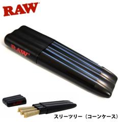 RAW �X���[�c���[ �L���O�T�C�Y�p �R�[���P�[�X �y�� �R���p�N�g �芪���^�o�R �ۊ� �V�K���b�g�P�[�X �i���� ���E �����Y ���΂�
