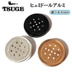 ���΂��p������ �i���� �q���~�h�[�� �A���~ �I�ׂ� �^�o�R �u���b�N �V���o�[ �S�[���h �芪�����΂��ۊ� TSUGE ���Y 