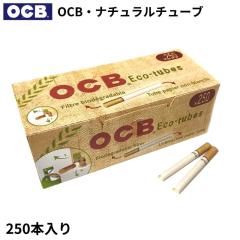 OCB �i�`�������`���[�u �`���[�r���O���΂� ���⎆ 250�{���� �w���v ��100�� �V���O �i���� �I�[�E�V�[�E�r�[ �t�����X �����Y ������ 