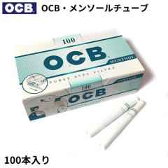 OCB �����\�[���`���[�u ���⎆ �`���[�r���O�^�o�R ������ 100�{���� �V���O �i���� �I�[�E�V�[�E�r�[ ���΂� �t�����X �����Y