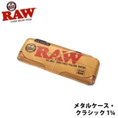 RAW �N���V�b�N ���^���P�[�X �芪�����΂� 1 1/4 �����^�� �V���O ���E CLASSIC ���[�����O�y�[�p�[ �i����