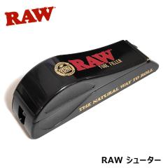 RAW �V���[�^�[ �`���[�r���O�}�V�[�� ���� ���΂� ���M�����[ �����O �Ή� �����^�� ���⎆ �`���[�u ��p �i����