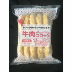 Ɩp Ⓚ RbP 100 (60g~10~10PC) P[X̔