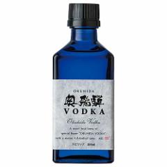 EHbJ ˃EHbJ 55x 300ml vodka Xsbc 