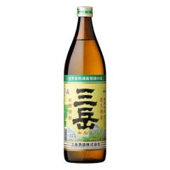 リキュール シンデレラシュー ピンクグレープフルーツ 350ml liqueur