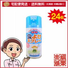 CIbb 悯Xv[ P{[(180ml~24{)[zցE]