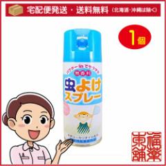 uSetpv CIbb 悯Xv[(300ml) [zցE]