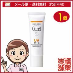 L Zێ UVN[ p (SPF30^PA+++/30g) O 炨鉻ωn [䂤pPbgE]