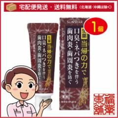 MTC大麦若葉粉末 (5g×26ﾊﾟｯｸ)×5個 [宅配便・送料無料]の通販はau PAY