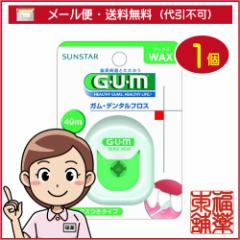 uSetpv gUM f^tX bNX (40M) [䂤pPbgE] uYP20v