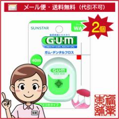 gUM f^tX bNX (40M~2) [䂤pPbgE] uYP20v