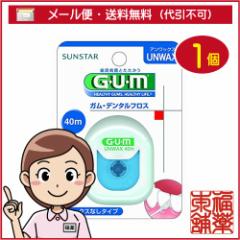 uSetpv gUM f^tX AbNX (40M) [䂤pPbgE] uYP20v