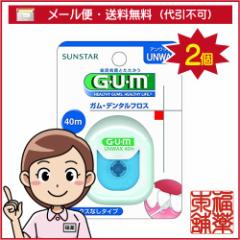 gUM f^tX AbNX (40M~2) [䂤pPbgE] uYP20v