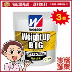 EC_[ EGCgAbvrbO oj(1.2Kg)~3 [zցE]