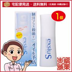 GLVES (38ml) [zցE]