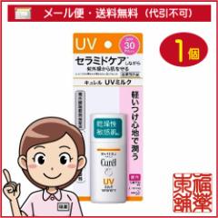 L UV~N Soe3O 30ml [䂤pPbgE] uYP30v