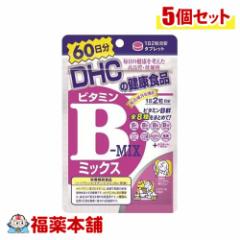 DHC r^~a~bNX60 120~5 [䂤pPbgE]