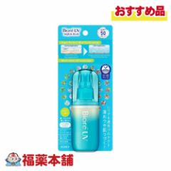 rIUV ANAb` ANAveNg~Xg {60ml [zցE]