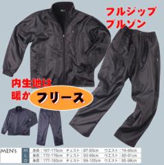 h㉺Zbg Power BILT p[rg Ap Y PB-7005W FULL BLOUSON & PANTS[StpiAEFAAANZT[ȂǃSt