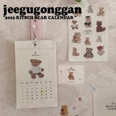 n̋ ^yXg[ jeegugonggan 2022 KITSCH BEAR CALENDAR 2022 L` xA J_[ ؍G 5944446106 ACC