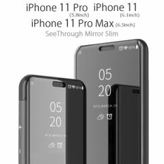 iPhone11 P[X 蒠 iPhone11 Pro P[X iPhone11 Pro Max P[X NA ϏՌ iPhone 11 iPhone 11 Pro iPhone 11 Pro Max