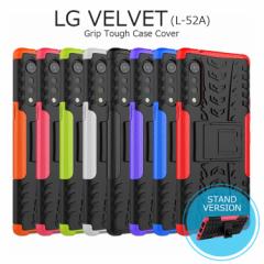 LG VELVET P[X n[hP[X LG VELVET Jo[  L-52A P[X X^h LGVELVET P[X w ϏՌ Vv