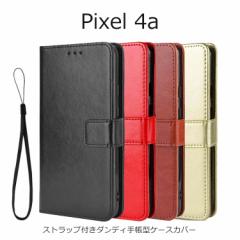 Pixel4a P[X  GooglesNZ4a P[X 蒠  Google Pixel4a P[X 蒠^ TPU Xgbv \tg Vv J[h|Pb